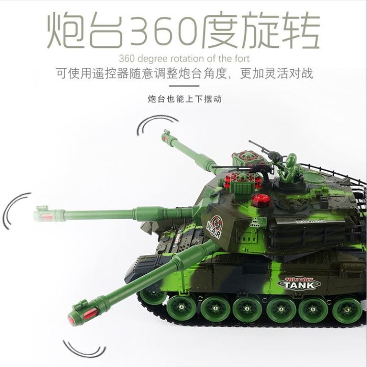 Xe tank chiến đấu điều khiển từ xa kích thước siêu lớn No.9995