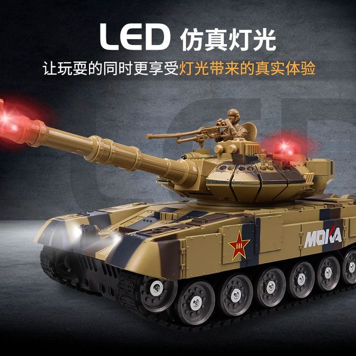 Xe Tank Chiến Đấu 59D Điều Khiển Từ Xa Có Đèn LED 33cm