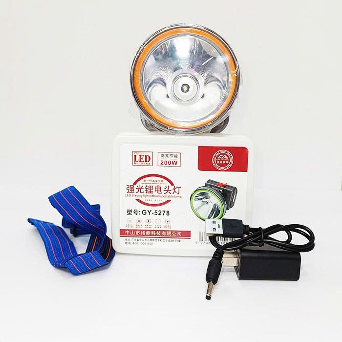 Đèn pin đội đầu sạc được GY-5278 công suất 200W - pin đôi siêu sáng