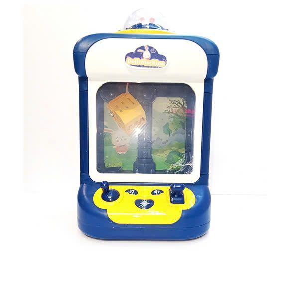 Đồ chơi máy gắp thú mini cho bé (6 món thú bông)