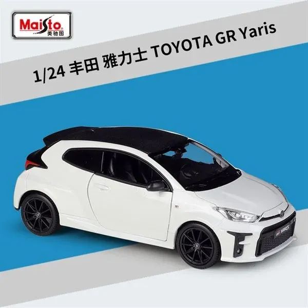 Mô hình xe TOYOTA GR YARIS 2021 màu trắng 1:24 MAISTO