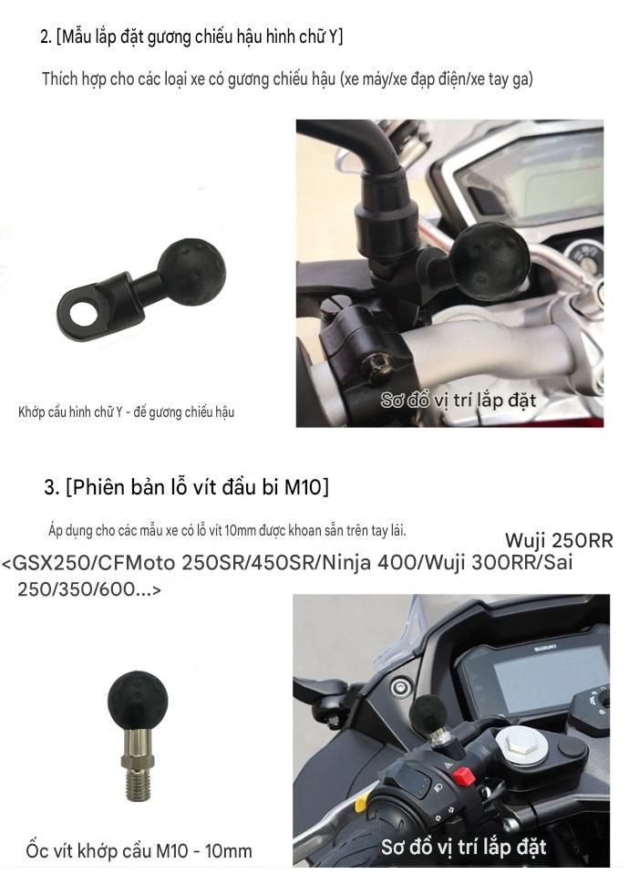 Giá đỡ điện thoại xe máy chân chữ Y JDR chống rung gắn gương