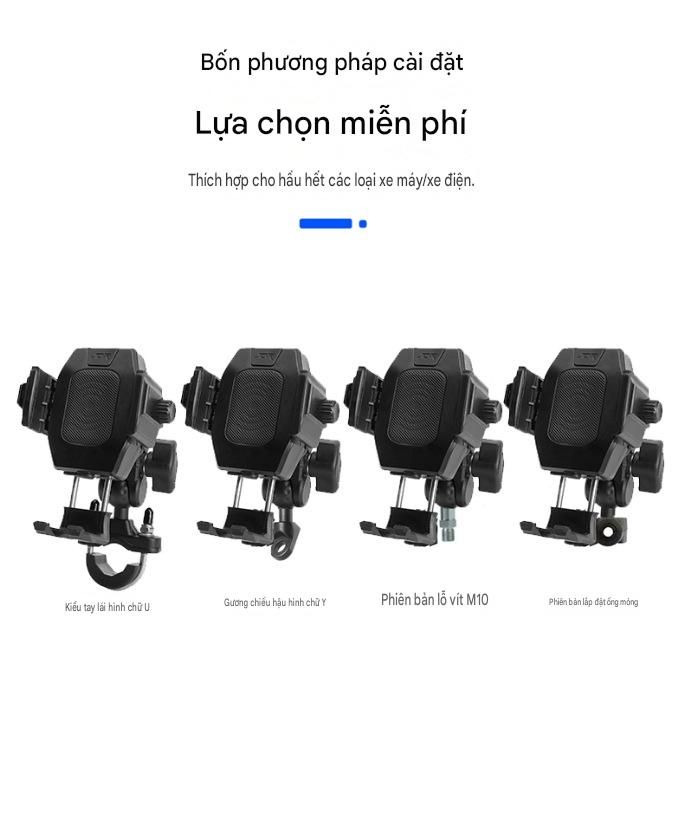 Giá đỡ điện thoại xe máy chân chữ Y JDR chống rung gắn gương