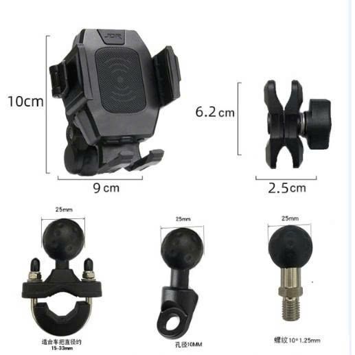 Giá đỡ điện thoại xe máy chân chữ Y JDR chống rung gắn gương